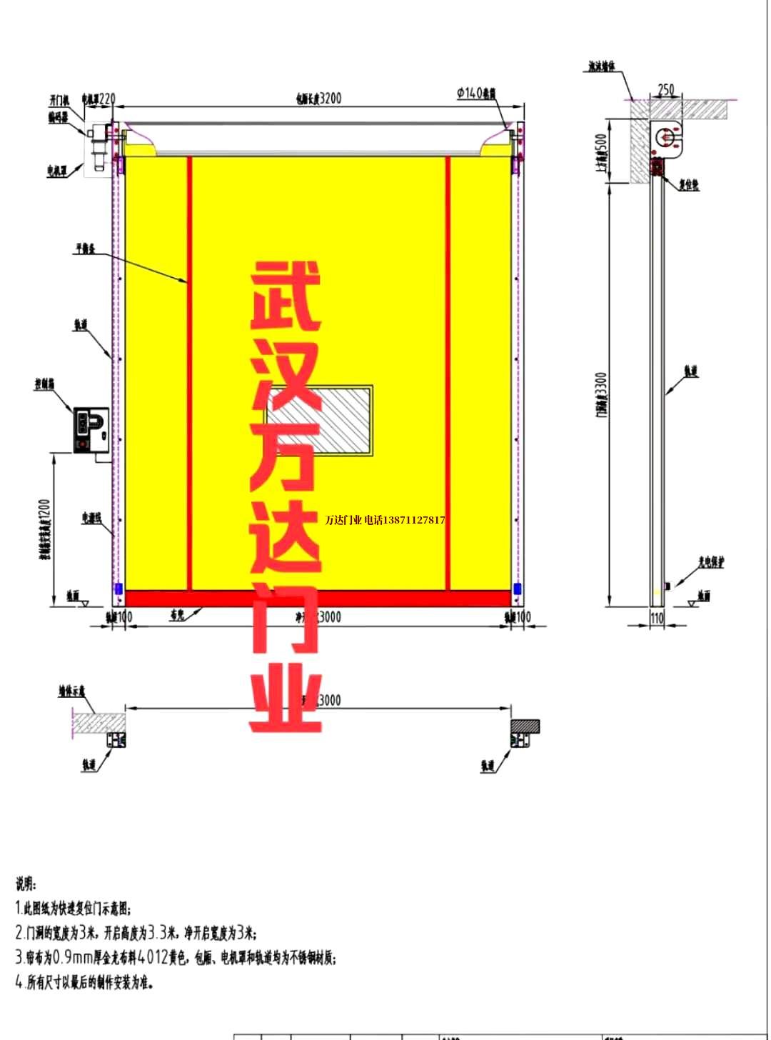 油田广水管道清洗.jpg